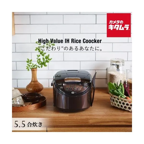 タイガー IH炊飯器 炊きたて JPW-D100-T ブラウン [5.5合炊き] TIGER メーカー公認店 新生活 プレゼント ギフト