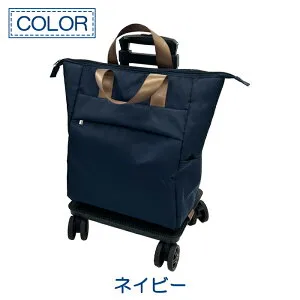 COCORO ココロ ショッピングカート プレイノ Plano 横押し 4輪カート 18L 保冷 保温 折りたたみ 軽量 コンパクト 2WAY 高さ調整 買い物カート ショッピング カート バッグ キャスター付き キャリー