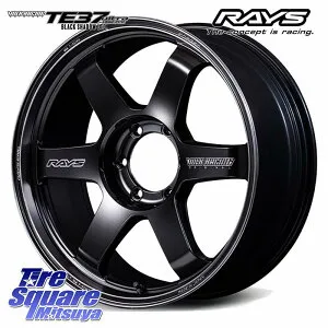 RAYS 【欠品次回11~12月】 ボルクレーシング TE37 ウルトラ ラージ PCD Black shadow LTD. ホイール 18インチ 18 X 9.0J(M14) +50 6穴 139.7 ホイールのみ 4本価格 ランクル300 ランクル250