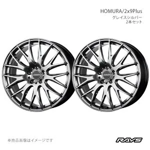 RAYS レイズ ホムラ 2x9プラス アルミホイール2本セット【21×9J 5-114.3 INSET38 HIK】27321903895HIK×2