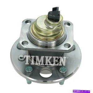Wheel Hub Bearing ホイールベアリングとハブアセンブリ-FWD、4輪ABSリアティムケン512004 Wheel Bearing and Hub Assembly-FWD, 4-Wheel ABS Rear Timken 512004【並行輸入品】