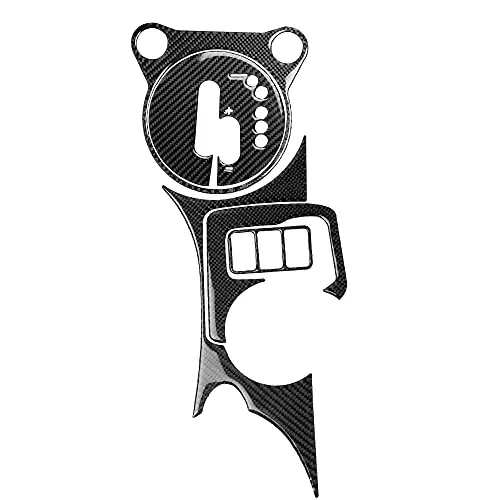 【Deesse】日産・フェアレディZ FAIRLADY 370Z Z34 2009-2020に対応ギアシフトパーツ ＋ドリンクホルダーフレーム コンソールパネル＋カップホルダー 曲がれる内装ガーニッシュ 真カーボンファイバー 5P／セット 右ハンドル専用