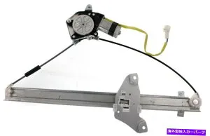 Window Regulator 新しいウィンドウレギュレータガラスドライバー左側の前面モーターLHハンドトゥ1350188 New Window Regulator Glass Driver Left Side Front with motor LH Hand TO1350188【並行輸入品】