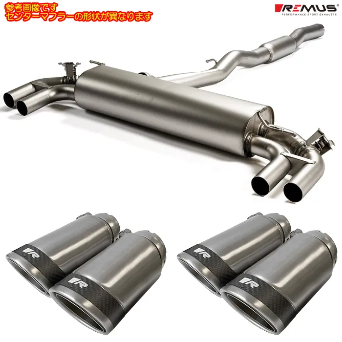 レムス マフラー F70 M135i xDrive 22GE20 REMUS マフラー 正規品 0046 83CSR テールセット