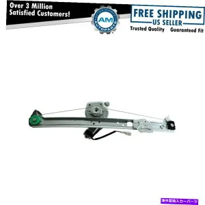 Window Regulator 00-06 BMW x5のモーターリアRHパッセンジャー側を備えたパワーウィンドウレギュレーター Power Window Regulator with Motor Rear RH Passenger Side for 00-06 BMW X5【並行輸入品】
