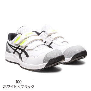 アシックス ASICS 安全靴 ウィンジョブCP215 3E相当 ローカット JSSA規格A種 A種先芯