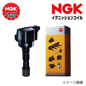 NGK エヌジーケー 日本特殊陶業 マツダ アクセラ BK5P 2003/10~2009/6用イグニッションコイル U5405 4本セット