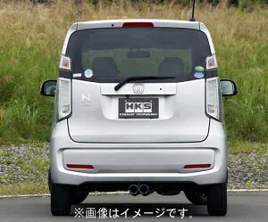 【自動車関連業者直送限定】 HKS Cool Style II クールスタイル2 マフラー HONDA ホンダ N-WGN JH1 S07A(NA) 13/11-19/08 (32024-AH009)