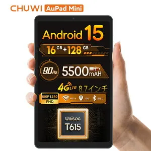 【クーポン後11,999円★エントリーでポイント5倍】Chuwi タブレット Android15 SIMフリー キッズタブレット アンドロイド15 タブレット 8インチ 16GB+128GB 最大1TB拡張 8コアCPU T615 8.7 HD IPS 1340x800 4G LTE+G