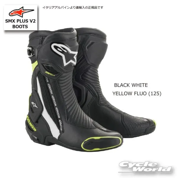 《あすつく》正規品〔ALPINESTARS〕 2221019 SMX PLUS V2 BOOTS《125 BLACK WHITE YELLOW FLUO》 レーシングブーツ アルパインスターズ 【バイク用品】