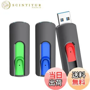 【送料無料】RAOYI USBメモリ128GB USB3.0 超高速データ転送 フラッシュドライブ 3個セット 読取り最大120MB/s ストラップホール付き