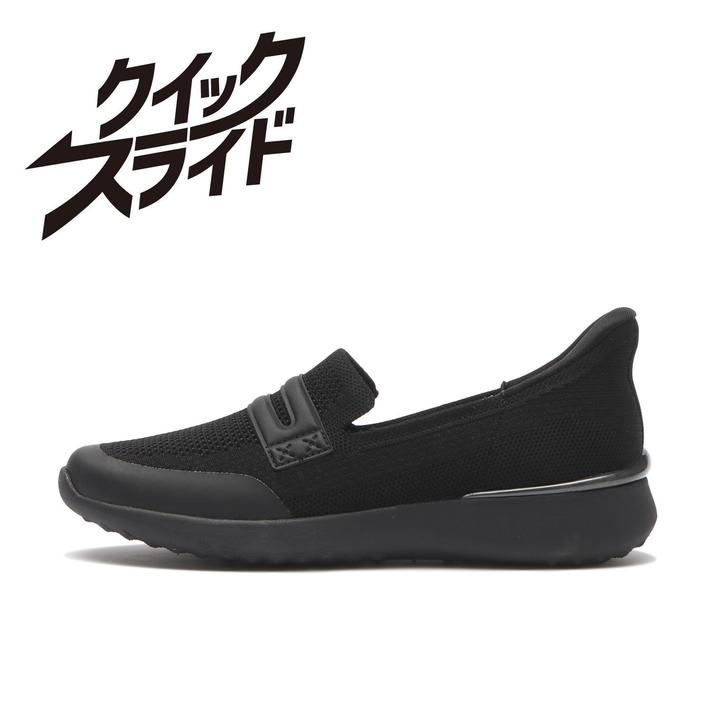 【送料無料】 レディース 【ABC SELECT】 エービーシーセレクト QS KNIT LOAFER SNK ニットローファー スリッポン W1052 ALL BLACK 7(24cm)