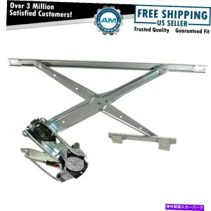 Window Regulator 94-01ダッジラムのためのモーターフロントRH右乗客w/モーターフロントレギュレーターのパワーウィンドウレギュレーター Power Window Regulator w/ Motor Front RH Right Passenger for 94-01 Dodge Ram