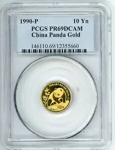 1990-P 10Y 10 元 G10Y プルーフ ゴールド パンダ 1/10 オンス。 PCGS PR69 PF69 中国希少!!