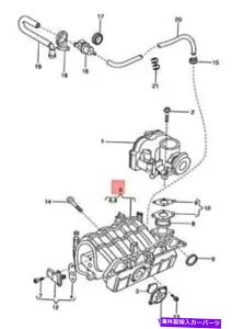 Intake Manifold 本物のVW FOX-EU 5Z1吸気マニホールド030129711CJ Genuine VW Fox-EU 5Z1 Intake Manifold 030129711CJ【並行輸入品】