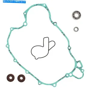 Water Pump Husqvarna FE 501 14 15 2014 2015の新しいウォーターポンプ再構築キット New Water Pump Rebuild Kit For Husqvarna FE 501 14 15 2014 2015【並行輸入品】