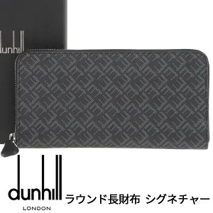 ダンヒル 財布 DUNHILL ラウンドファスナー長財布 ブランド シグネチャー ロングテールロゴ ブラック メンズ 21R2180LT001 【在庫あり】【誕生日 お祝い プレゼント ギフト】