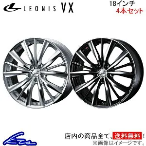 プリウス 30系 アルミホイール ウェッズ レオニスVX 0033270 0033271 weds ウエッズ LEONIS 18インチ 5穴 +47 インセット47 PRIUS 車用ホイール 1本 4本セット 1台分 一台分 1枚 4枚【店頭受取対応商品】