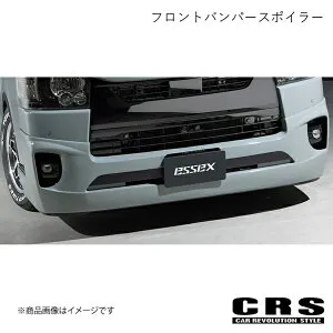 CRS シーアールエス LEGARE フロントバンパースポイラー 未塗装 FRP ハイエース/レジアスエース 4型～ 2013年12月～ es-1140-01