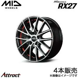 MID RX27 アルティス AVV50N/AXVH70N アルミホイール 4本(17×7J 5-114.3 +48 ブラックメタリックポリッシュ/アンダーカットレッドクリアー)マルカサービス