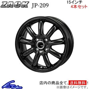 ハスラー MR52S アルミホイール ジャパン三陽 ザック JP-209【15×4.5J 4-100 INSET45】JAPAN三陽 ZACK JP209 15インチ 4穴 +45 インセット45 HUSTLER 車用ホイール 1本 4本セット 1台分 一台分 1枚 4枚【店頭受取