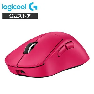 【限定特価】 Logicool G PRO X SUPERLIGHT 2 DEX ワイヤレス ゲーミングマウス GPROXSL-WLDEXBK GPROXSL-WLDEXWH GPROXSL-WLDEXMG 8000Hz ポーリングレート エルゴノミクス軽量 60g LIGHTFORCE ハイブリッドスイッチ LIGHTSPE