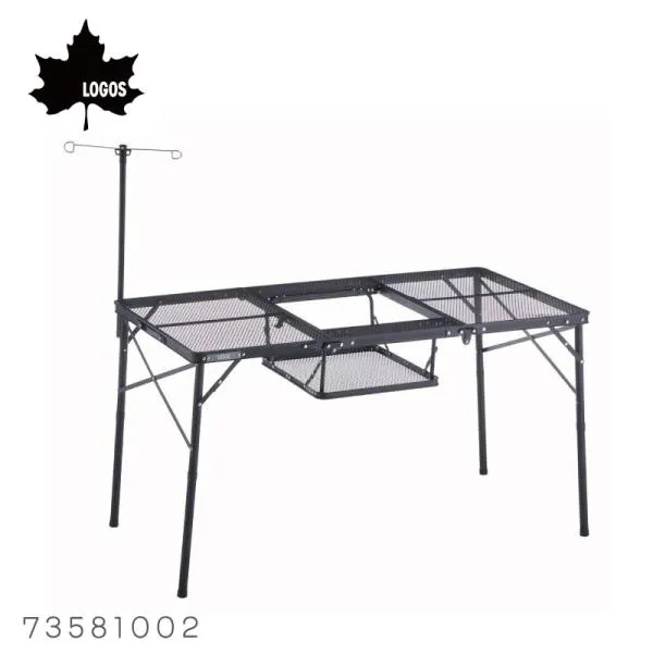 アウトドア テーブル 焚き火テーブル アイアンメッシュ 3FD BBQテーブル 13070-BC 73581002 LOGOS ロゴス 燃えない グリルテーブル