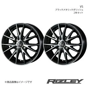 RiZLEY/VS ムーヴキャンバス LA800系 アルミホイール2本セット【15×4.5J 4-100 INSET45 ブラックメタリックポリッシュ】0039417×2