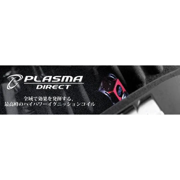 オカダプロジェクツ プラズマダイレクト トヨタ カローラランクス ZZE122/ZZE124 2001.1-2006.9 1ZZ-FE 商品番号： SD204041R