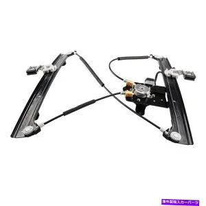 Window Regulator フロントドライバー左サイドパワーウィンドウレギュレータSaabのモーターを備えた9-7x 2005-2009 Front Driver Left Side Power Window Regulator With Motor For Saab 9-7x 2005-2009【並行輸入品】