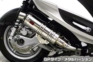 シグナスX SR（4型）EBJ-SEA5J DDRタイプマフラー GPタイプ メタルバージョン ASAKURA（浅倉商事）