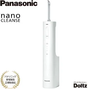 【あす楽】【パナソニック家電製品正規取扱店】 パナソニック 口腔洗浄器 ジェットウォッシャー ドルツ EW-NJ80-W 白 ナノクレンジング水流 防水