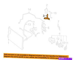 コンデンサー GM OEM A/C ACコンデンサー/コンプレッサー/ラインデヒドレーターブラケット22622235 GM OEM A/C AC Condenser/Compressor/Line-Dehydrator Bracket 22622235【並行輸入品】