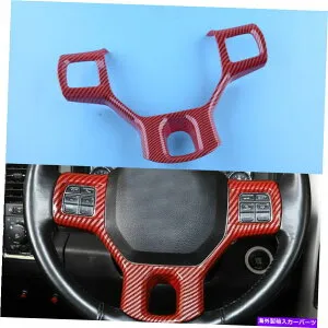 trim panel インテリアステアリングホイールパネルフレームカバーダッジRAM 1500 10-2017にフィット Interior Steering Wheel Panel Frame Cover Trim Fit For Dodge Ram 1500 10-2017【並行輸入品】