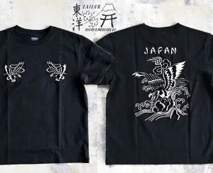 TAILOR TOYO 東洋 Lot No. TT79742 / SUKA Tシャツ/刺繍【EAGLE】