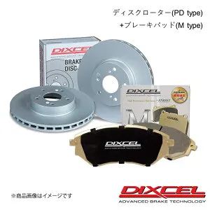 DIXCEL ディクセル ディスクローターPD+ブレーキパッドM セット サーブ 45538 FB207 03～ フロント PD1411282+M-1413404