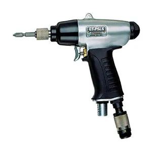 ベッセル 衝撃式 エアードライバー 1台(GT-P5LS) 取り寄せ商品