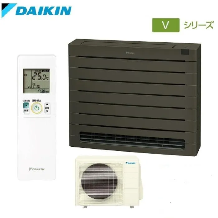 床置形 S635AVV-T [グレイッシュブラウン]