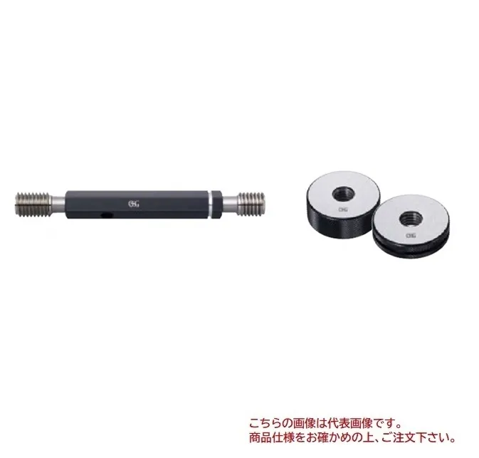 オーエスジー (OSG) ねじ用限界リングゲージ LG GR 6G M36X3 (9328747)