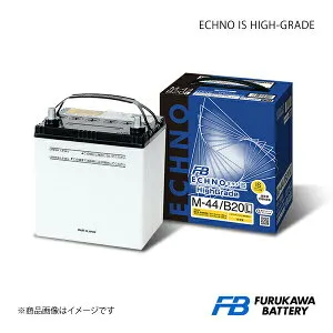 古河バッテリー ECHNO IS HIGH-GRADE/エクノISハイグレード カムリ グラシア ワゴン GF-SXV20W 1998-2001 新車搭載:55D23L 1個品番:HQ90/D23L 1個
