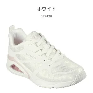 【全国送料無料】 スケッチャーズ スニーカー レディース トレスエア ウノ レボリューション エアリー 177420 SKECHERS Skechers Street Tres Air Uno Revolution Airy 厚底 エアーソール ハイヒール