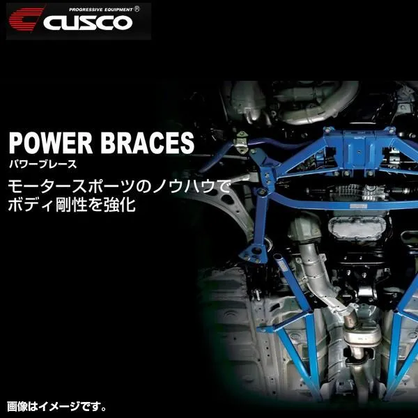 CUSCO クスコ パワーブレース スバル インプレッサ WRX STI(2007～ GRB・GRF GRB) 692 492 M 送料無料(一部地域除く)