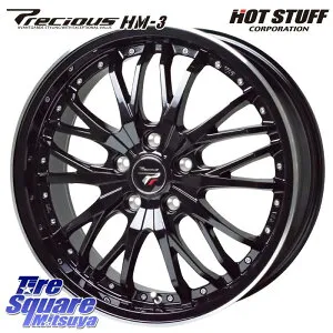 HotStuff Precious プレシャス HM3 HM-3 ホイール 18インチ 18 X 7.5J(M14B) +38 5穴 114.3 ホイールのみ 4本価格 レクサスNX20系 レクサスLBX クラウンクロスオーバー クラウンスポーツ・エステート ハイブリ