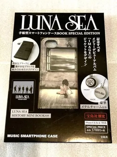 LUNA SEA スマホケース IMAGE ジャケット柄