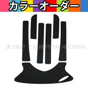 HYDRO-TURF(ハイドロターフ)単色デッキマットキット(テープ付き)15F/12F/1200STX-R/900STX(01-05)/1100STX(00-05) 7PCS