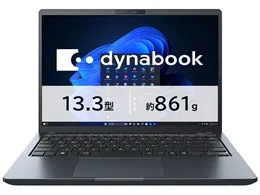 dynabook GR/ZY Core Ultra 7 155U・32GBメモリ・1TB SSD・13.3型WUXGA・Officeあり W6GRZY7PAM [ネビュラブラック]