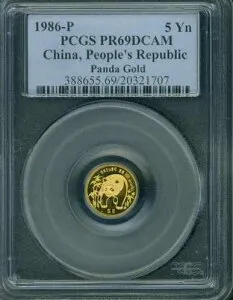 1986-P 5年プルーフゴールド 1/20オンス パンダ PCGS PR69 中国 5Yn 5元!