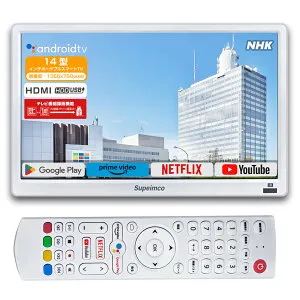14V型ポータブルスマートテレビ(Android TV)+Fullseg地デジ内蔵/ネット動画対応/ハイビジョン液晶テレビ/SmartTV(YouTube/primevideo/NETFLIX/GooglePlay)/HDMI/WiFi 2.4GHz/5.0GHz/Bluetooth+IRリモコン(Hey Google機能) (スタ