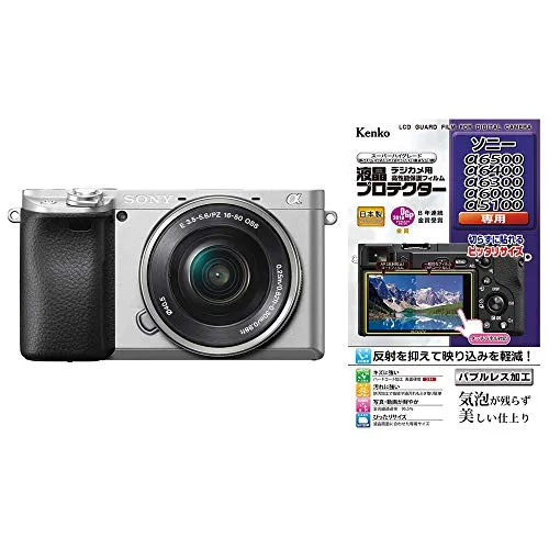 【α6400L と 保護フィルム セット】 カメラの液晶画面を傷つけたくない方に。ILCE-6400Lパワーズームレンズキット シルバー + Kenko KLP-SA6400