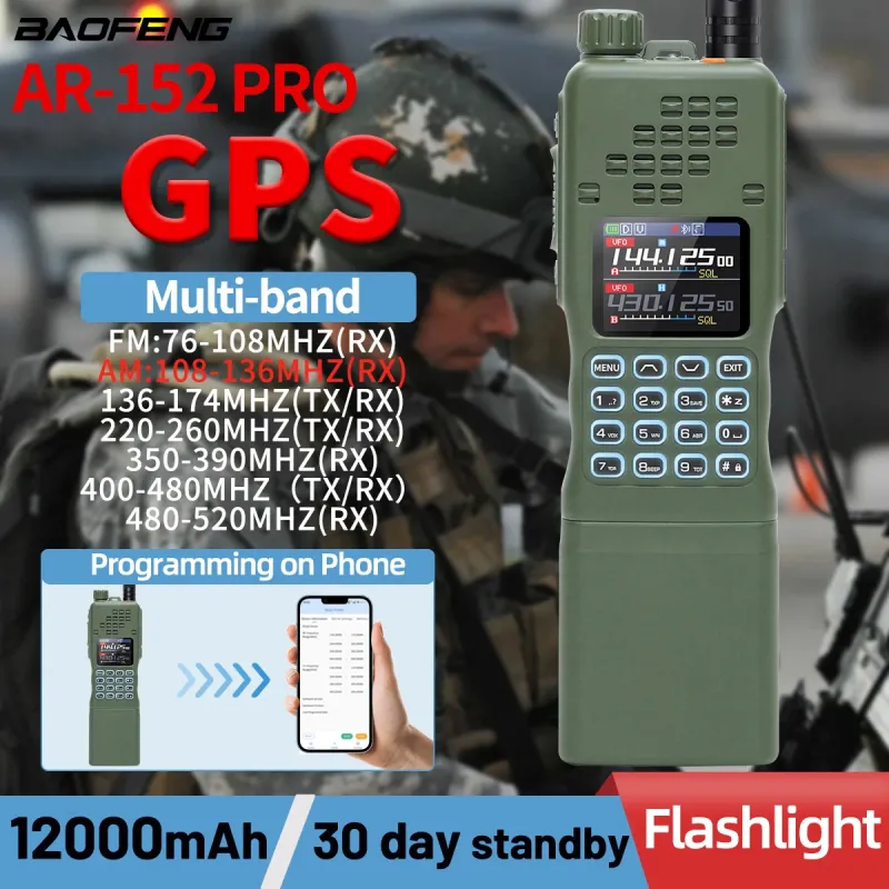 【セール中】BAOFENG AR-152 プロ GPS トランシーバー長距離 Bluetooth プログラミング 10 ワットマルチバンド 12000mAh 戦術 1000CH 双方向アマチュア無線